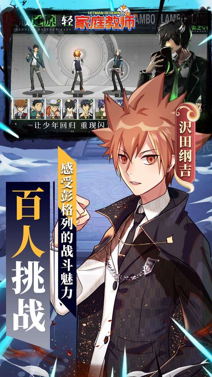 家庭教师OL(首续0.1折)2