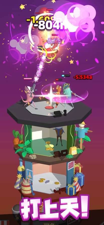 咸鱼夫妻要上天ios版5