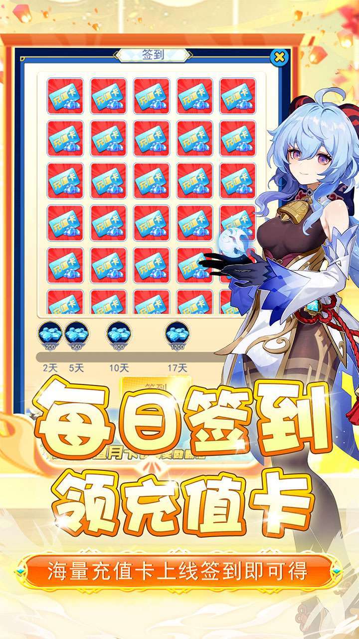 联盟崛起(BT0.1折扣版)3