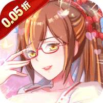 口袋苍穹(0.05折神宠大乱斗)