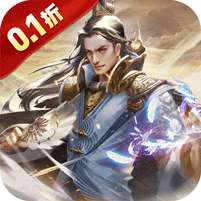 蜂鸟五虎将(问鼎三国0.1折)