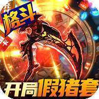 缪斯余音(删档内测)