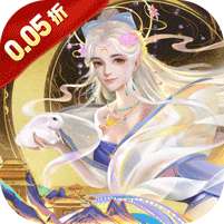 梦回西游记(0.05折送毕业阵容)