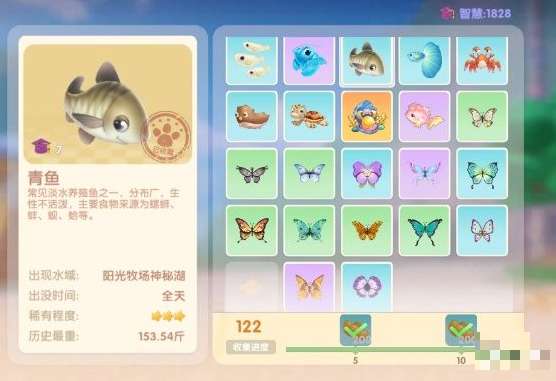 摩尔庄园青鱼怎么钓?青鱼钓鱼攻略