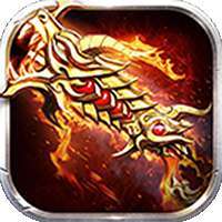 龙女传奇（上线送金钻卡）