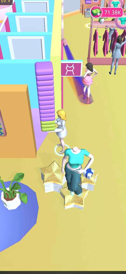 时尚空间 3Dios版2