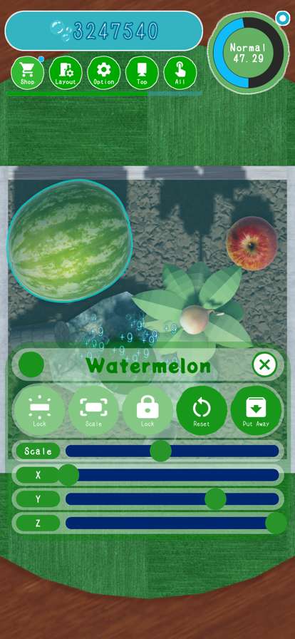 Marimo Clickerios版2