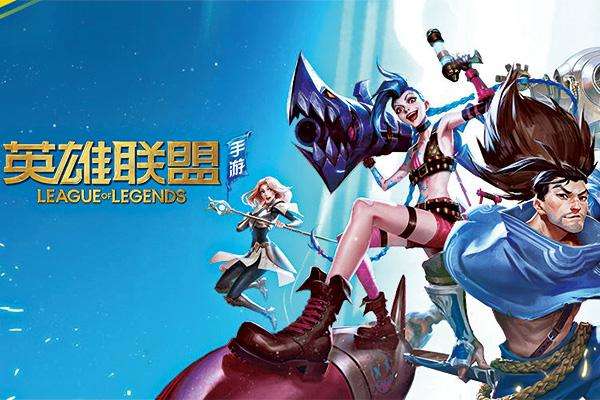 英雄联盟手游希瓦娜怎么连招?希瓦娜技能连招推荐