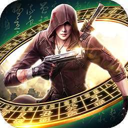 云中奇谭（上线送百元充值卡）