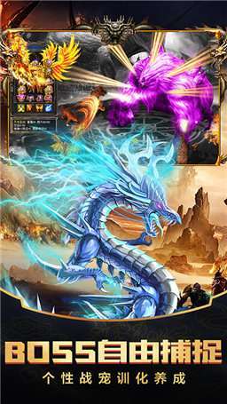 苍月之戒手游破解版0