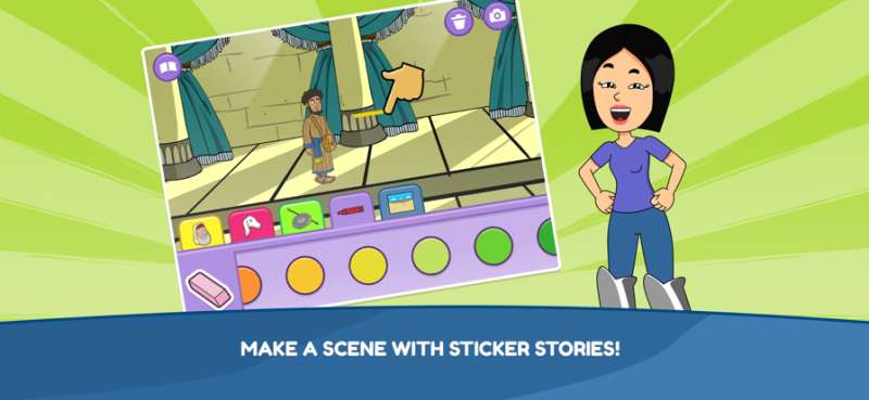 Armor of God The Gameios版3