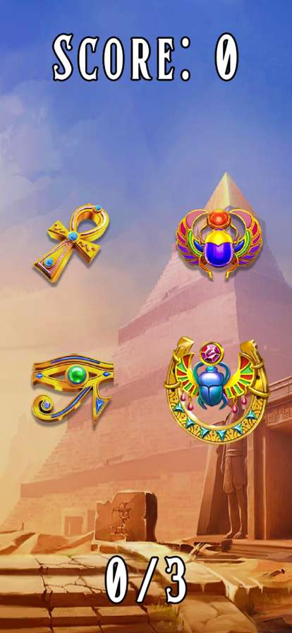 Maze of Secretsios版5