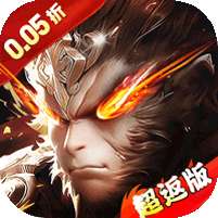 奥图核心(0.05折高倍代金返利服)