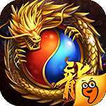 屠龙决战沙城安锋