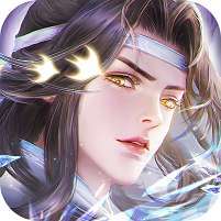 仙灵修真(剑墟剑神)