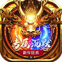 星战帝国(新年狂欢专属沉默)