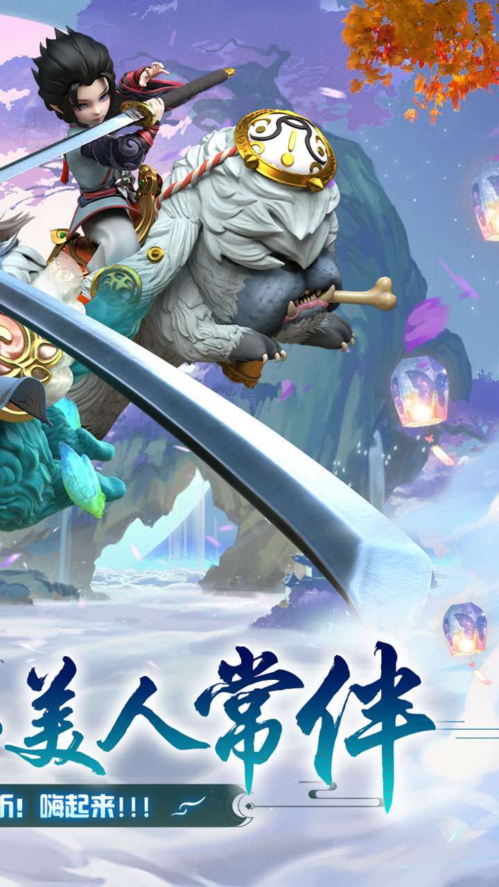 少年群侠传(全场0.1折充)1