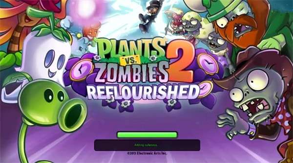 植物大战僵尸2返茂版2