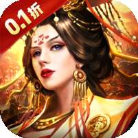 萌星物语(0.1折将伐八荒)