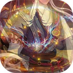 闯出去吧（BT武林盟主特权）