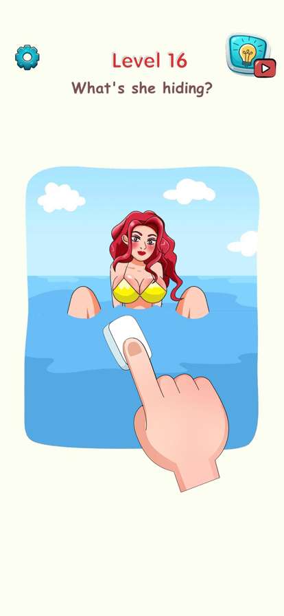 Delete Master, Brain Puzzleios版1