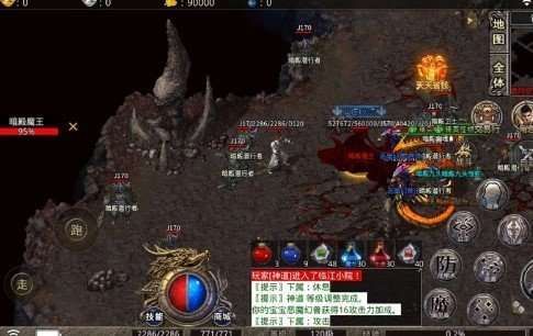 易玩盘古部落官网版0