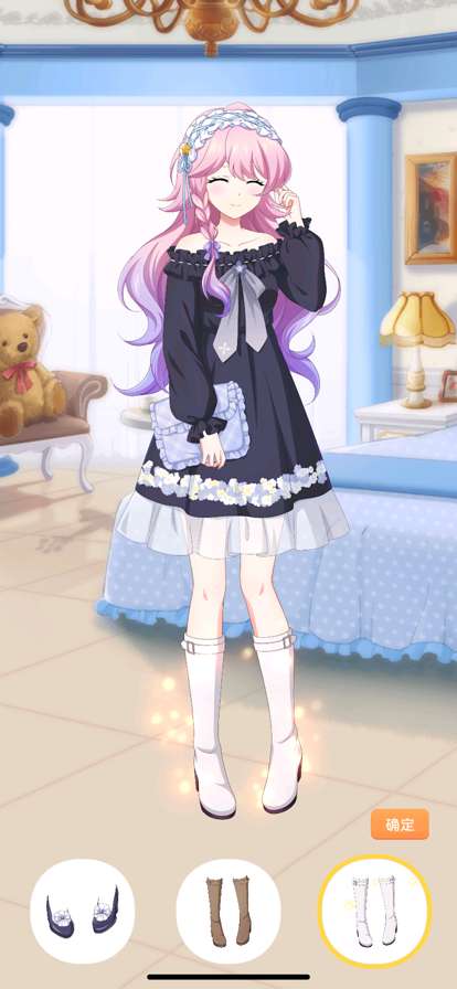 梦幻魔女爱消除ios版1