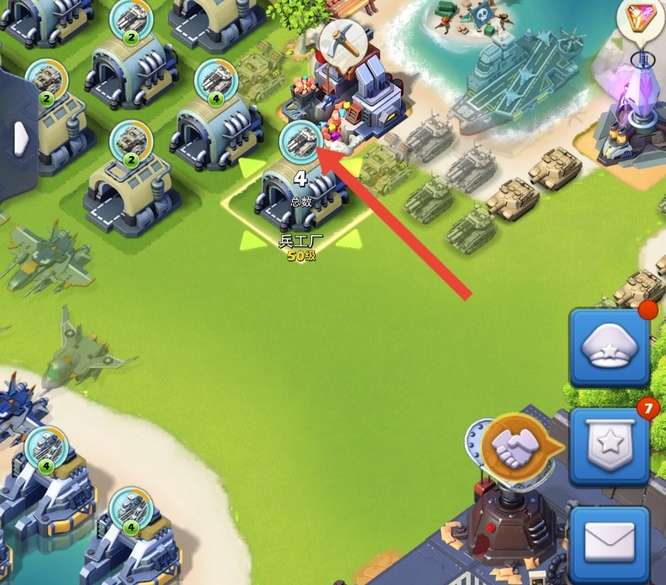 口袋奇兵,超级矿工