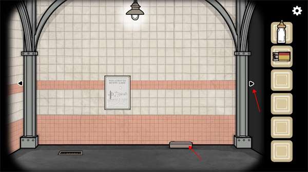 锈湖地铁繁花完整版4