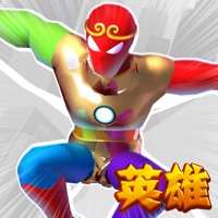 火柴人王英雄: 3D街头霸ios版