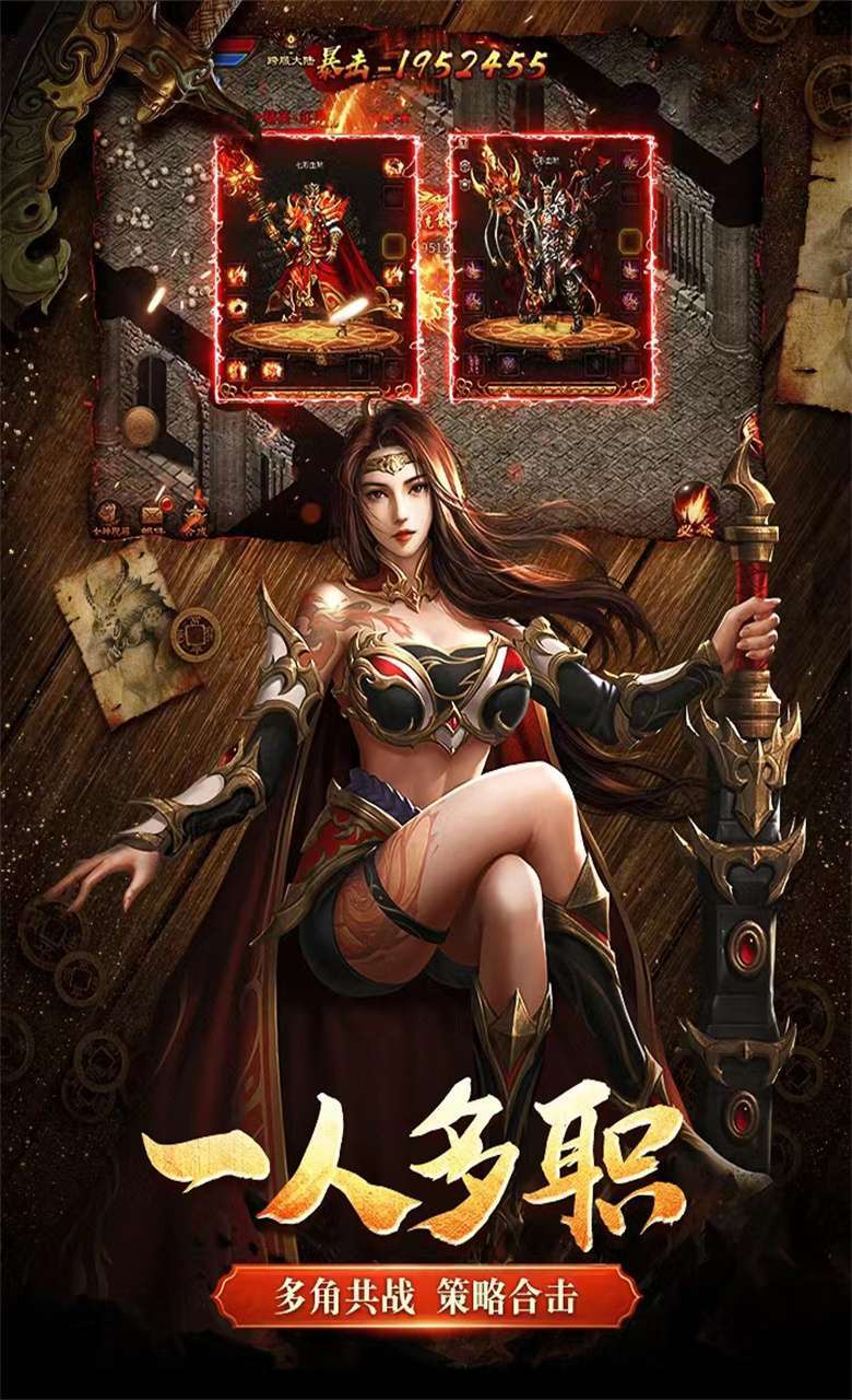 龙刃-4(同名:龙纹-1)3