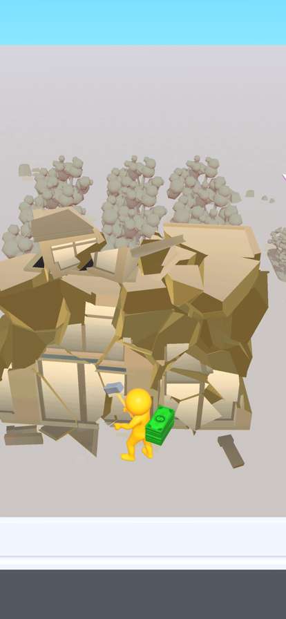 Building Renovationios版7