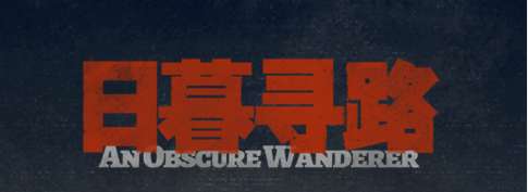 明日方舟罗小黑联动活动预告 明日方舟制作组通讯22内容一览