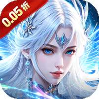 狂暴之翼(正版首发0.05折)