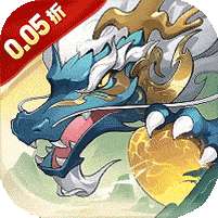 龙神之光(0.05折每日千元代金)