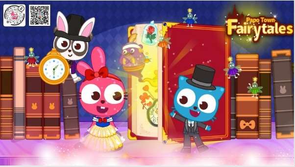 泡泡小镇童话之旅ios版0