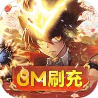 家庭教师OL(送GM无限抽卡)