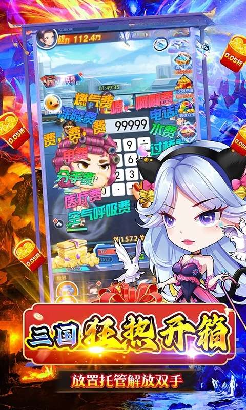 梦唐(0.05折送10000代金卷)1