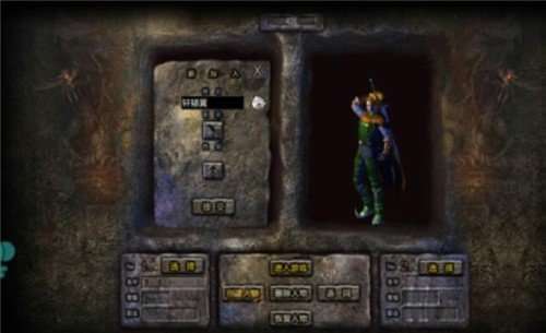 沉默是金之龙城秘境0