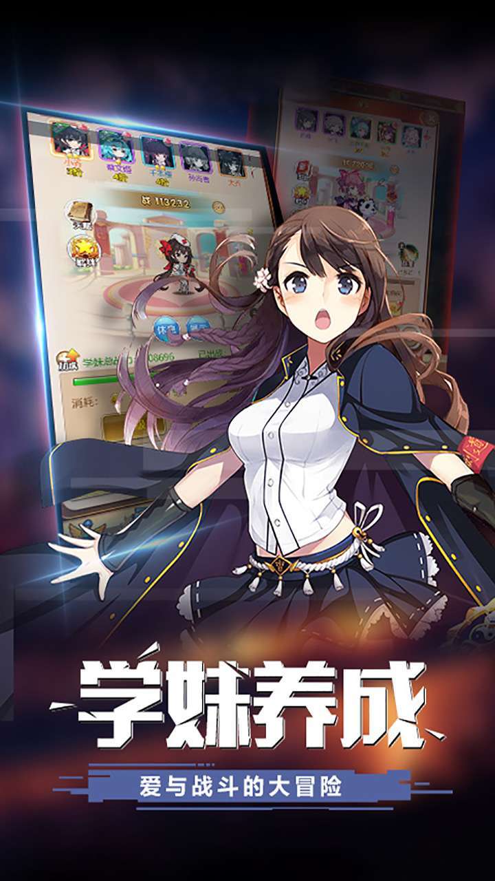 艾琳娜的夜光(X战娘女神团)1