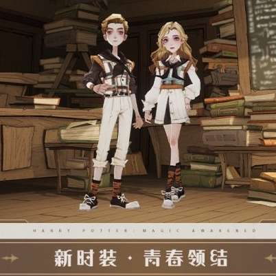 哈利波特魔法觉醒MA第8赛季更新预告 哈利波特魔法觉醒MA第8赛季奖励一览