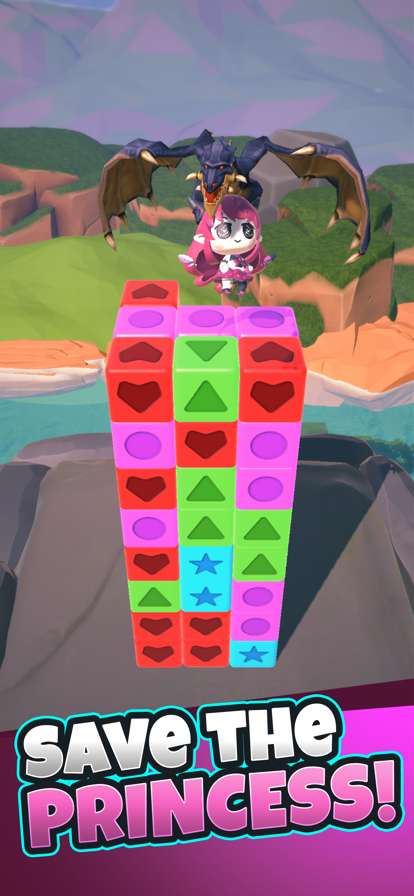 Save the Princess 3Dios版3