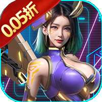 雷霆空袭(0.05折机甲燎原)