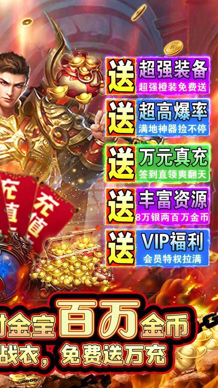 极限16(BT-0氪爆极品)1