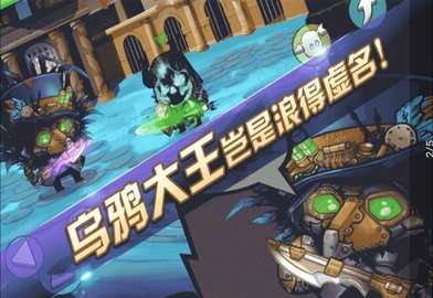 海岛勇士(国战狂爆打金)0