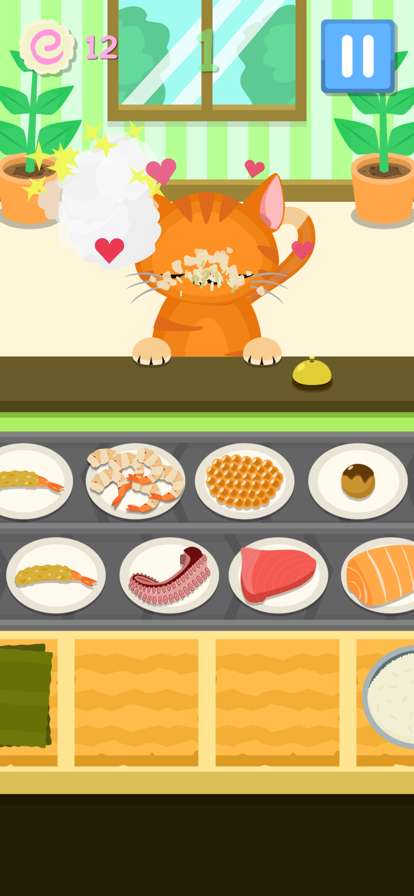 Kitty Sushiios版4