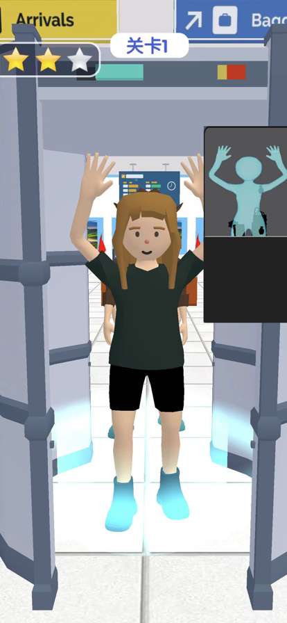 安检老司机ios版0