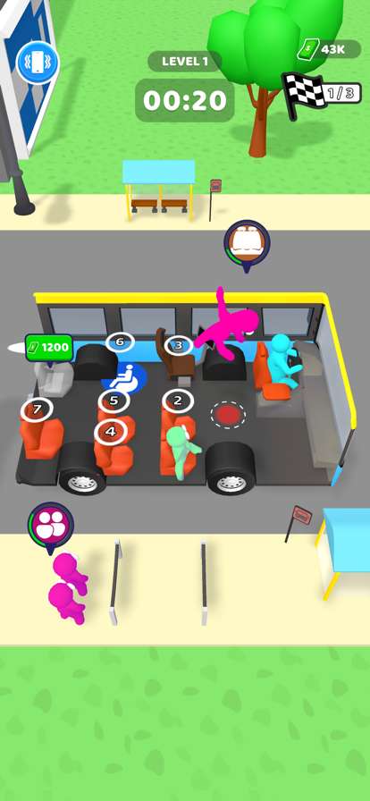 Transport Managementios版0