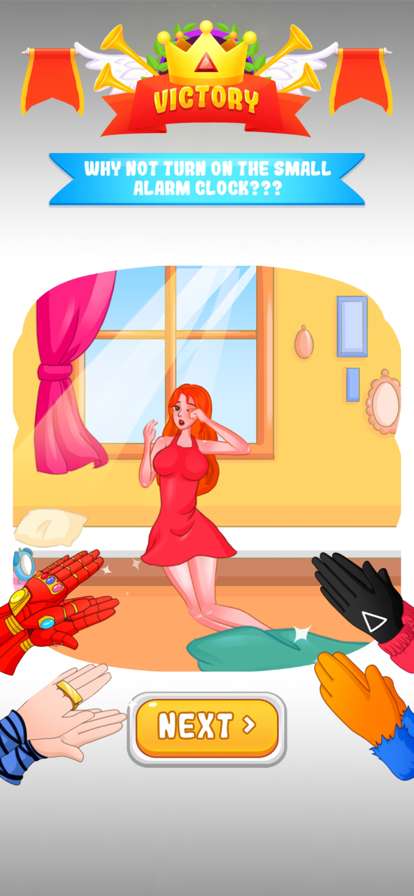 Naughty Quiz: Brain DOP Puzzleios版2