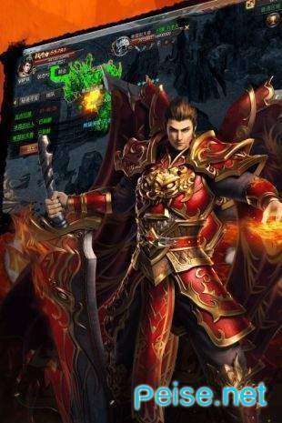 神途君王单职业2